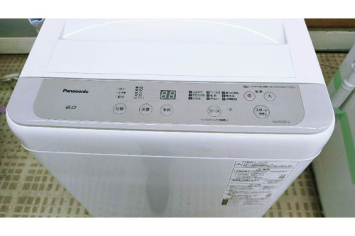 中古洗濯機のパナソニック
