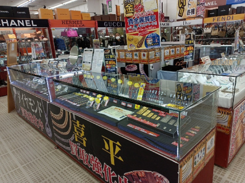 買取のキャンペーン