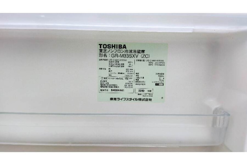 3ドア冷蔵庫のGR-M33SXV