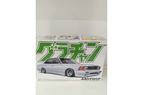 プラモデル買い取りの車　プラモデル販売