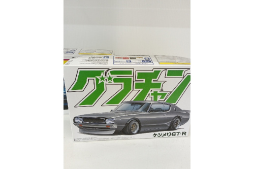 アオシマ　プラモデル