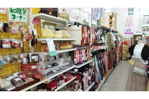 集いの場