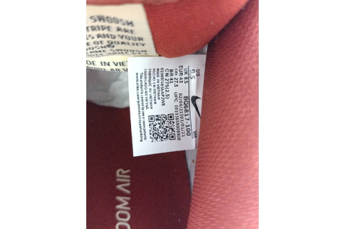 NIKEの未使用品