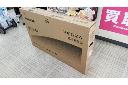 中古液晶TVの東芝