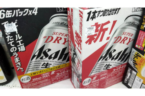 ギフトのお酒