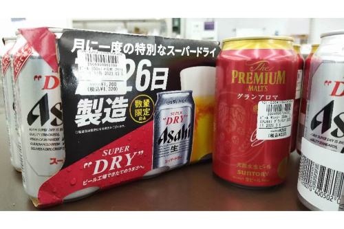 お酒のビール