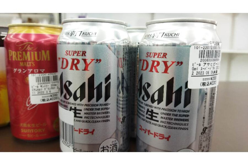 ビールのスーパードライ