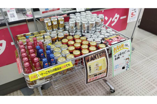 アサヒ