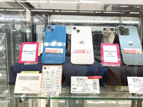 PC・スマホのIPHONE13