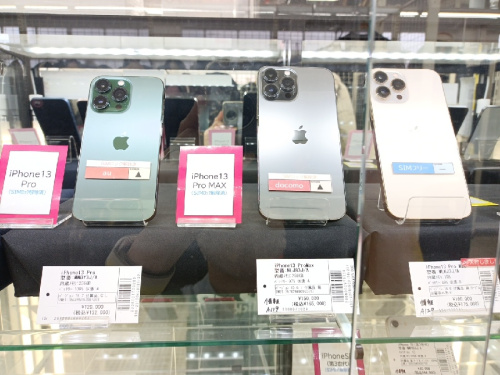 IPHONE13のiPhone13 Pro