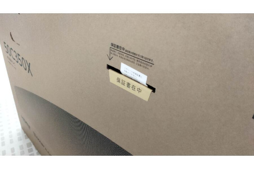 東芝の50C350X