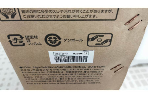 50C350Xの4K