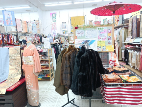 きもののリメイク