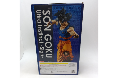 フィギュアのドラゴンボール
