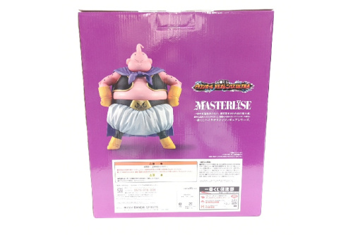ドラゴンボールの一番くじ