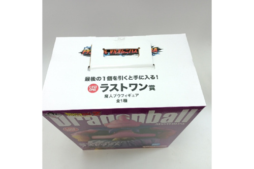 一番くじの魔人ブウ
