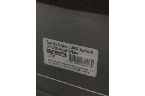 ミニカー買取販売のIgnitionモデル