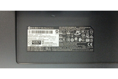 HP 25XのHSD-0011－Q