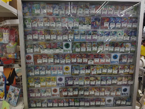 ポケモンカードのトレカ　買取