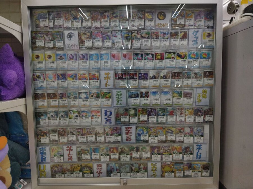 トレカ　買取のポケカ