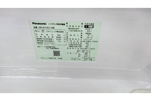 パナソニック のNR-E416V