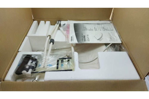 住宅設備のウィシュレット