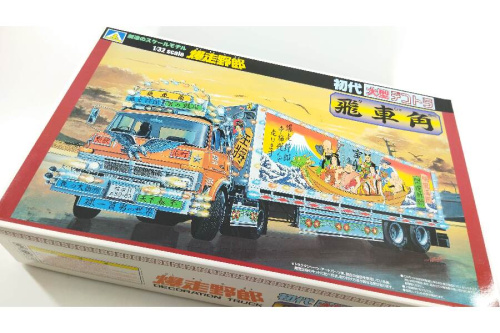 楽器・ホビーのプラモデル