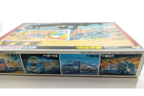 22年11月18日:画像6