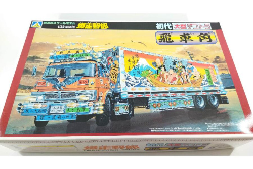 22年11月18日:画像7