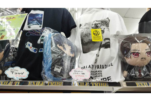 22年11月23日:画像9