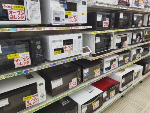 調理家電　の日立