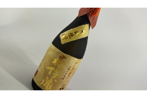 森伊蔵のアルコール