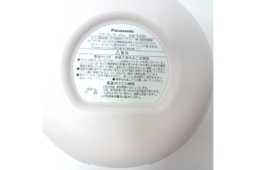 フットマッサージャーのPanasonic