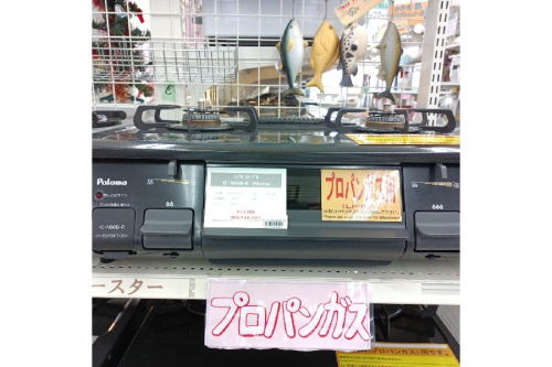 家具・家電の中古家電