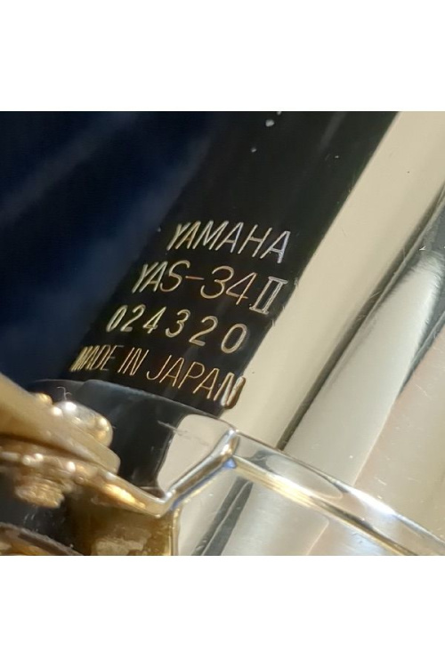 ヤマハ　サックスの管楽器　買取　販売