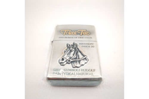 喫煙グッズのZIPPO