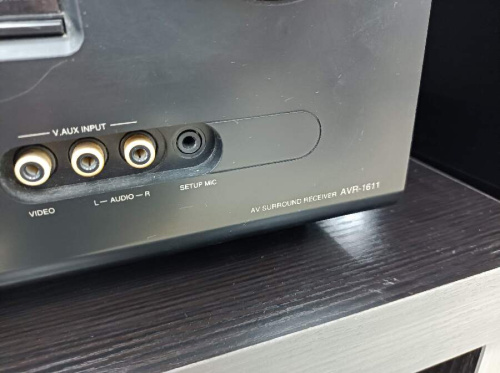 AVR-1611