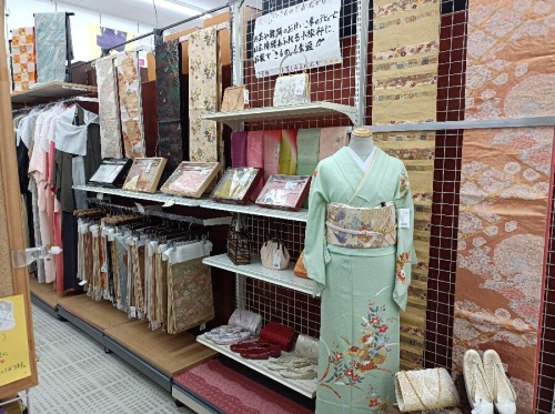 和雑貨の振り袖