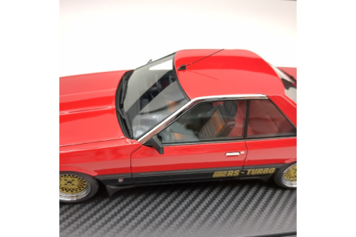 ミニカーのスカイライン
