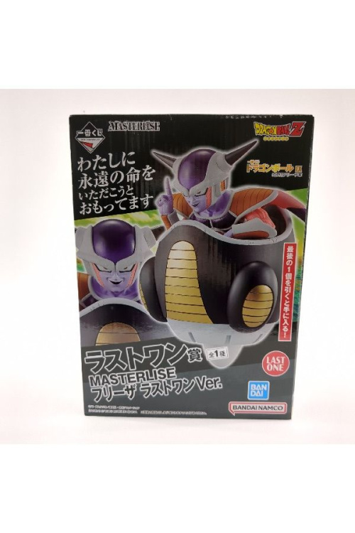 ホビーのフィギュア