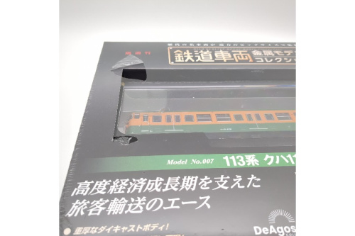 ピックアップブログ画像２