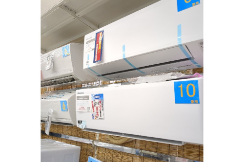 ハイセンス(Hisense)の中古家電