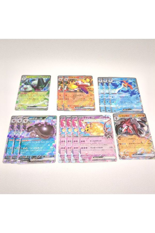 ポケモンカード