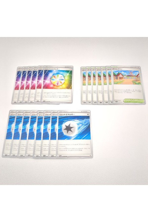 ピックアップブログ画像３