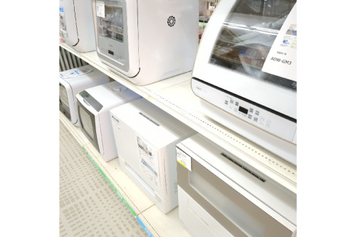 Panasonic