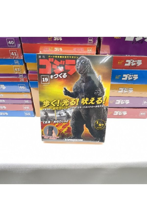 ホビー・おもちゃのプラモデル