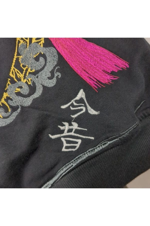 アウターの-KON-JAKU-