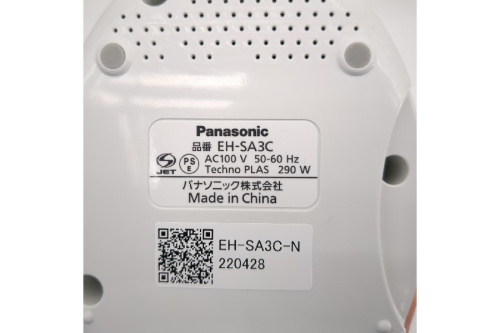 パナソニック（Panasonic）の美顔器