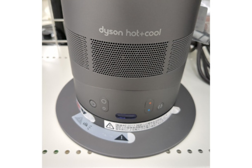 扇風機のダイソン（Dyson）