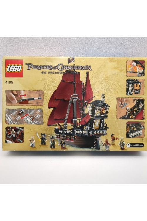 ブロックのレゴ（LEGO）